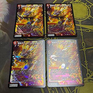 [4 sheets] Love Galaxy Mars Singularity SR 10/89