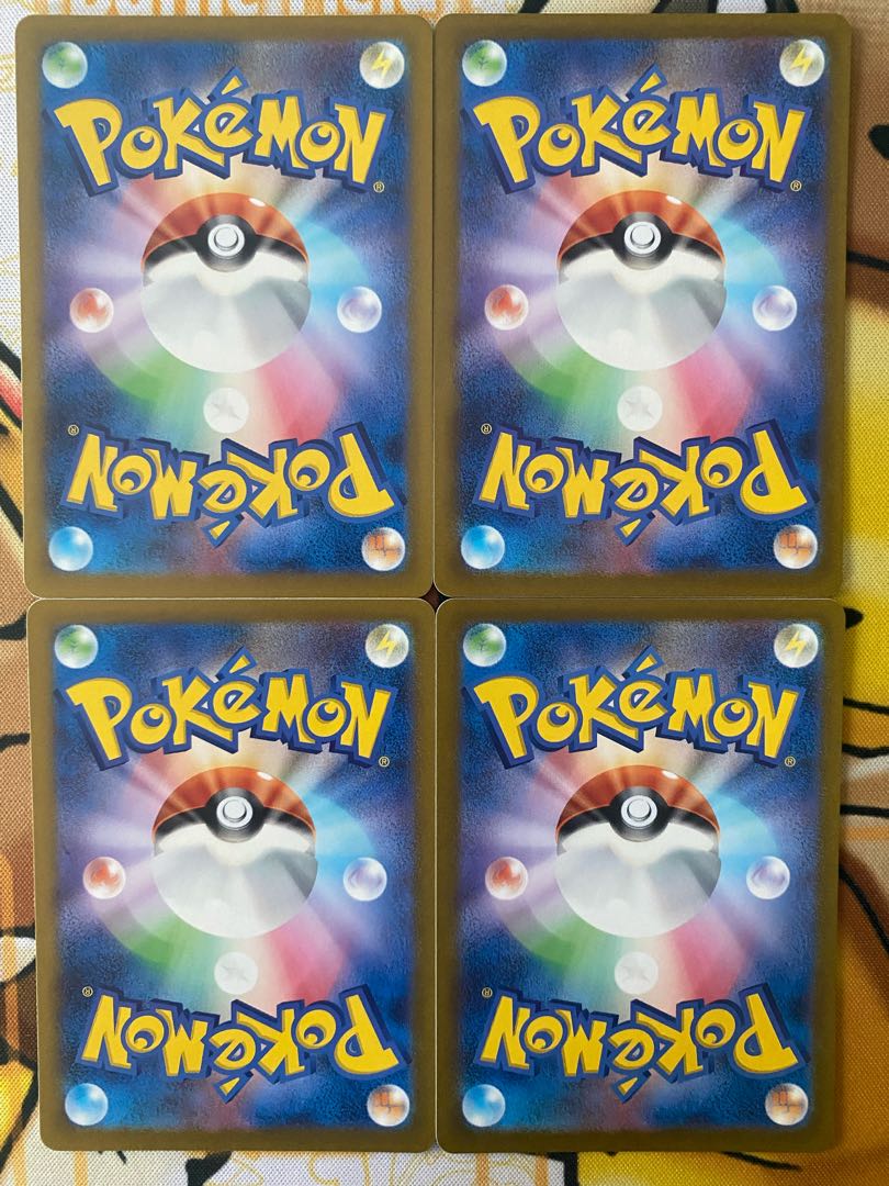 Pokémon Card Tynamo 1枚