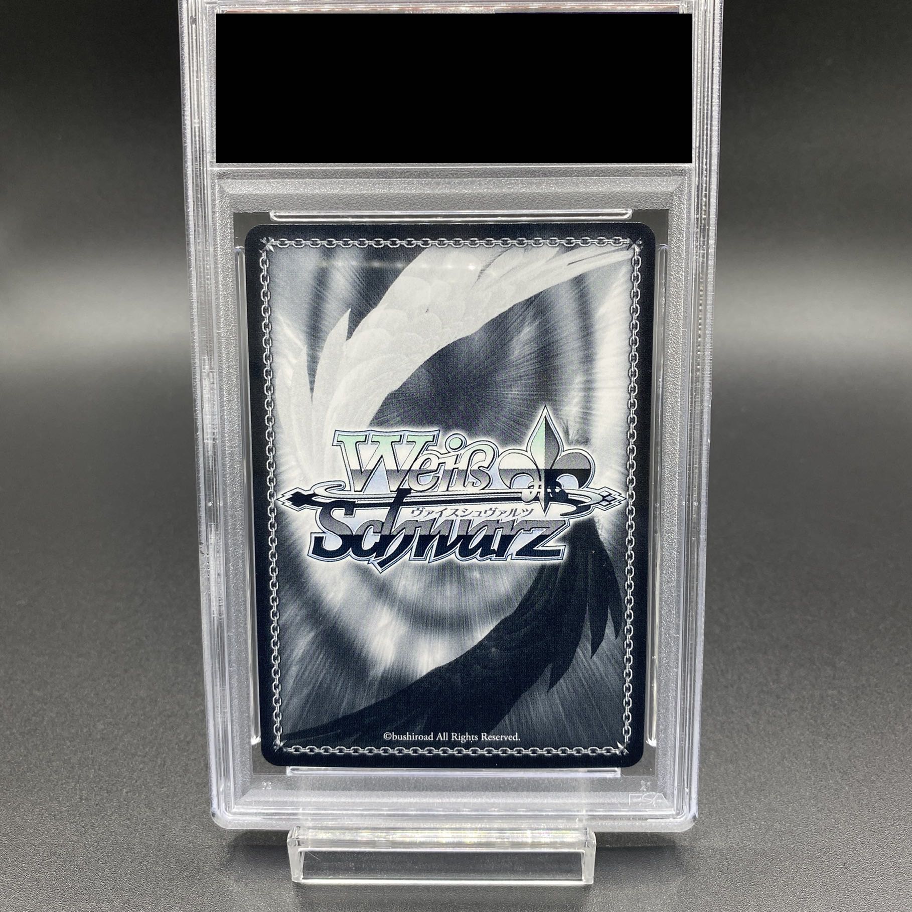 PSA10】手作りのお守り 風真いろは(サイン入り) SSP HOL/W104 PSA10】手作りのお守り 風真いろは(サイン入り) SSP HOL/W104