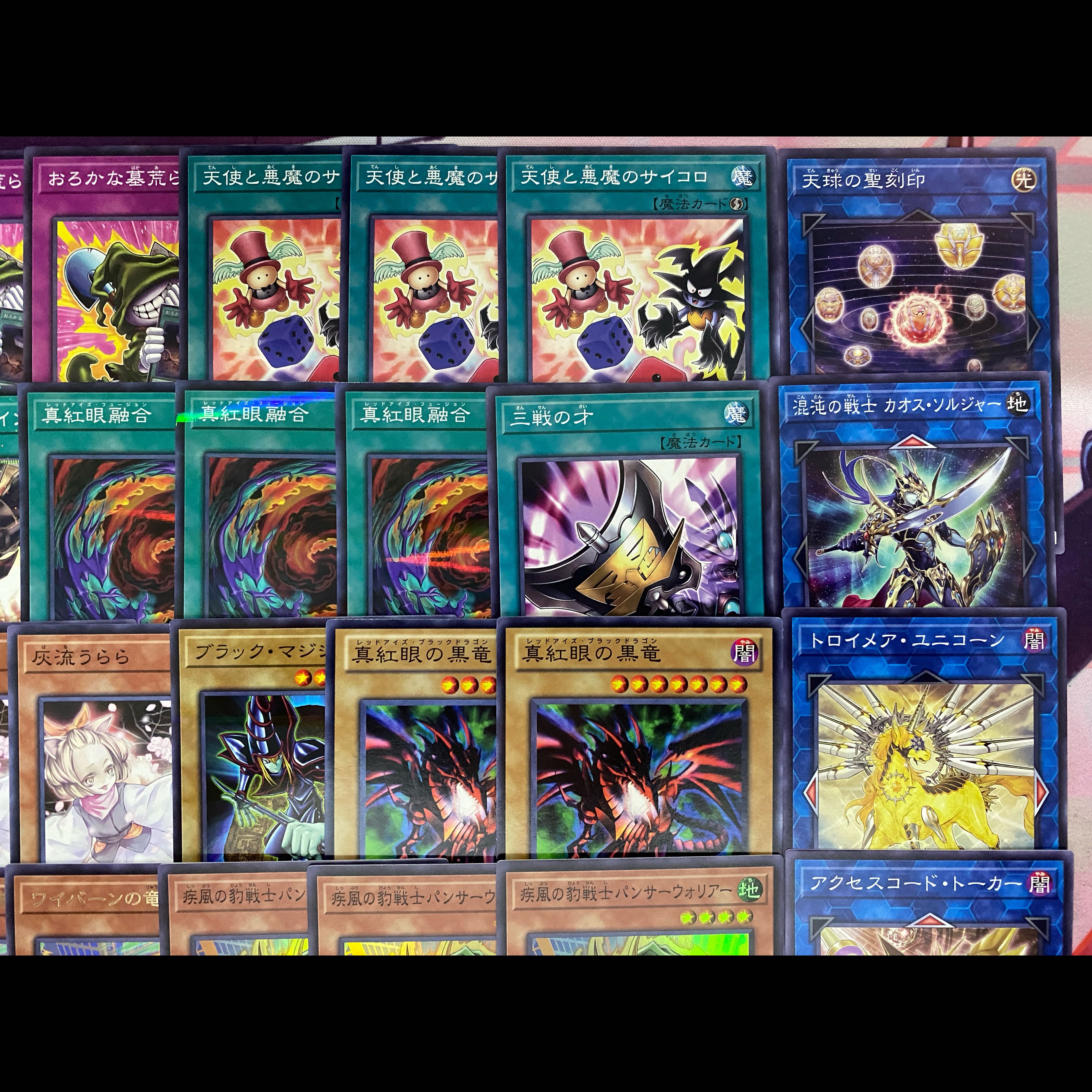 [Ships within 24 hours] Yu-Gi-Oh! The Black Magician of Time: Jonouchi Red-Eyes Tournament-Ready Deck 1枚