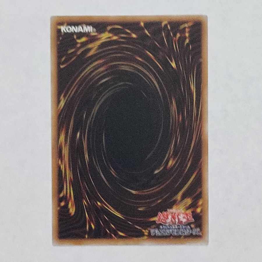 Cyber End Dragon Overframe Ultra Rare LOCR-JP004 1枚