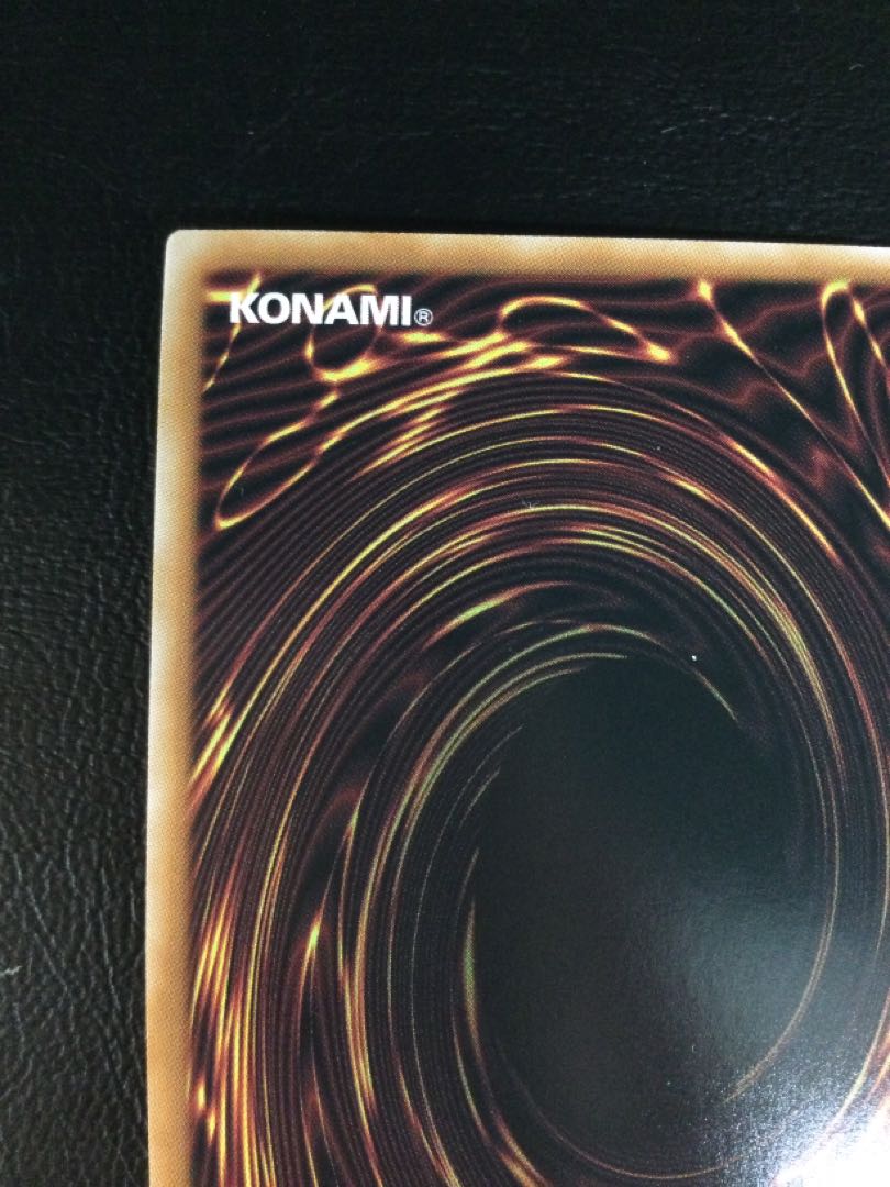 (i) Dark Magician Girl the Dragon Knight (different illustration version) QCSE, 25th Siku QCAC-JP020