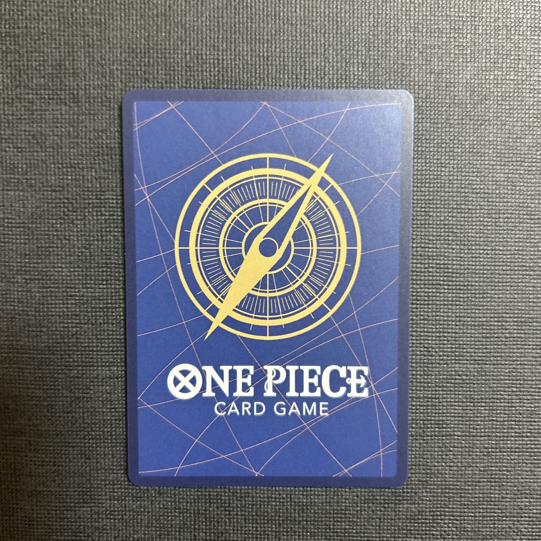 Carrot R EB03-013 1枚