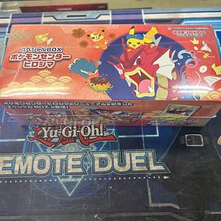 Special BOX "Pokemon Center Hiroshima" Unopened BOX 1BOX