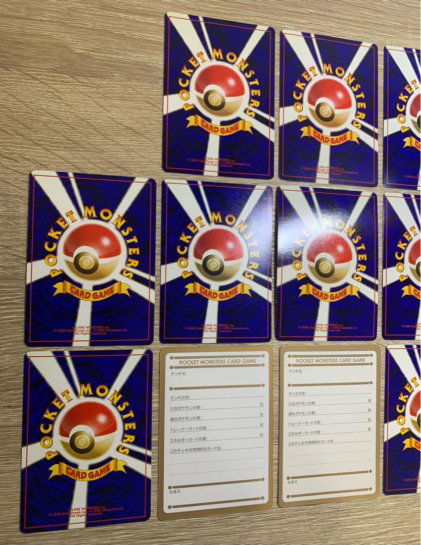 プロモーションカード/セミコンプリートセット(ファイル付き) ポケモンカード旧裏 プロモーションカード/セミコンプリートセット(ファイル付き