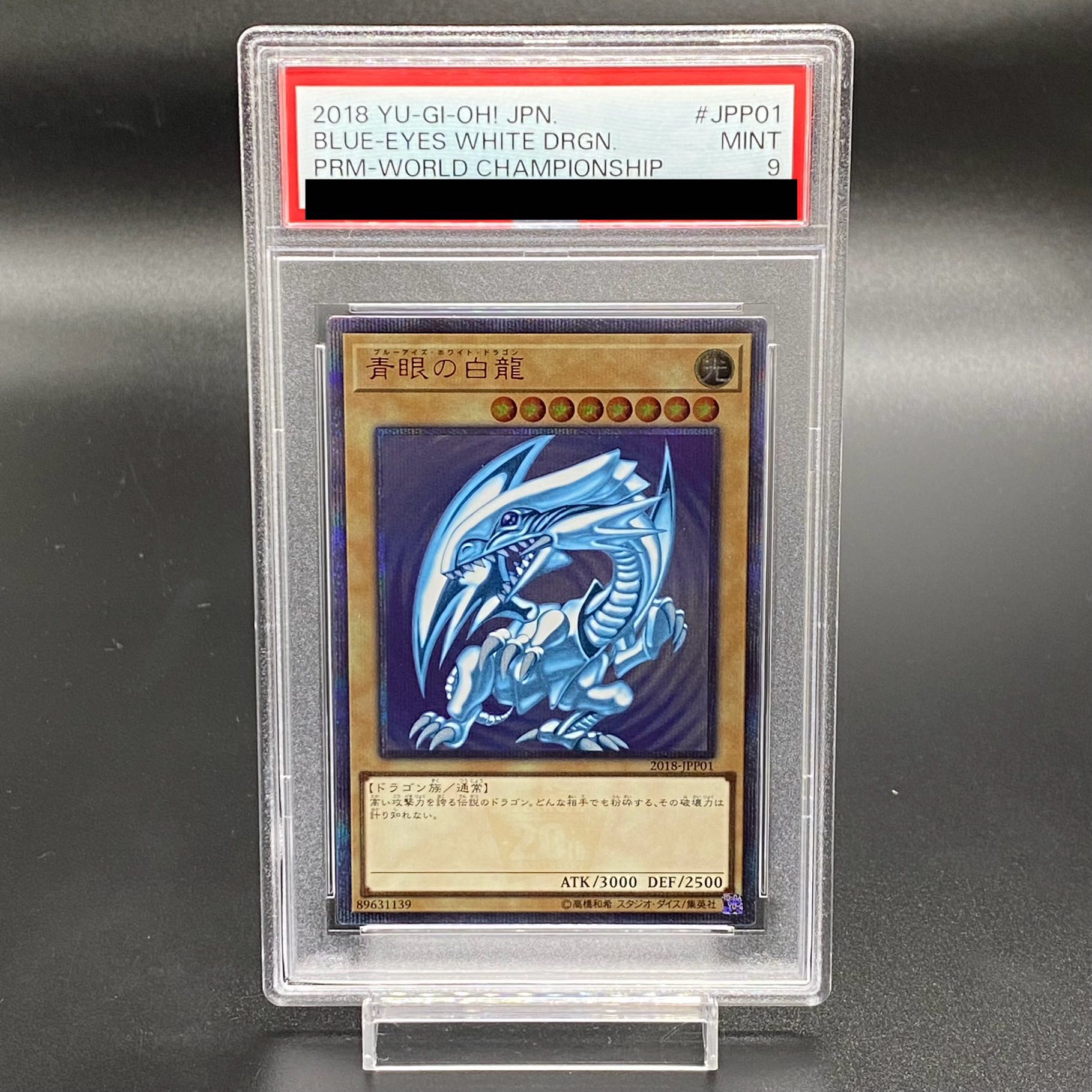 [PSA9] Blue-Eyes White Dragon 20th Secret WCS2018 Opened Promo 2018-JPP01