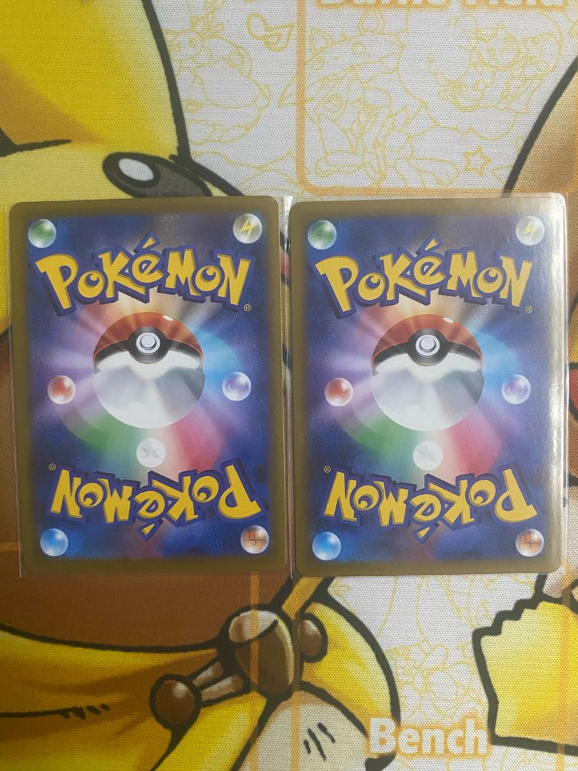 Pokemon Card KricketuneV 1枚