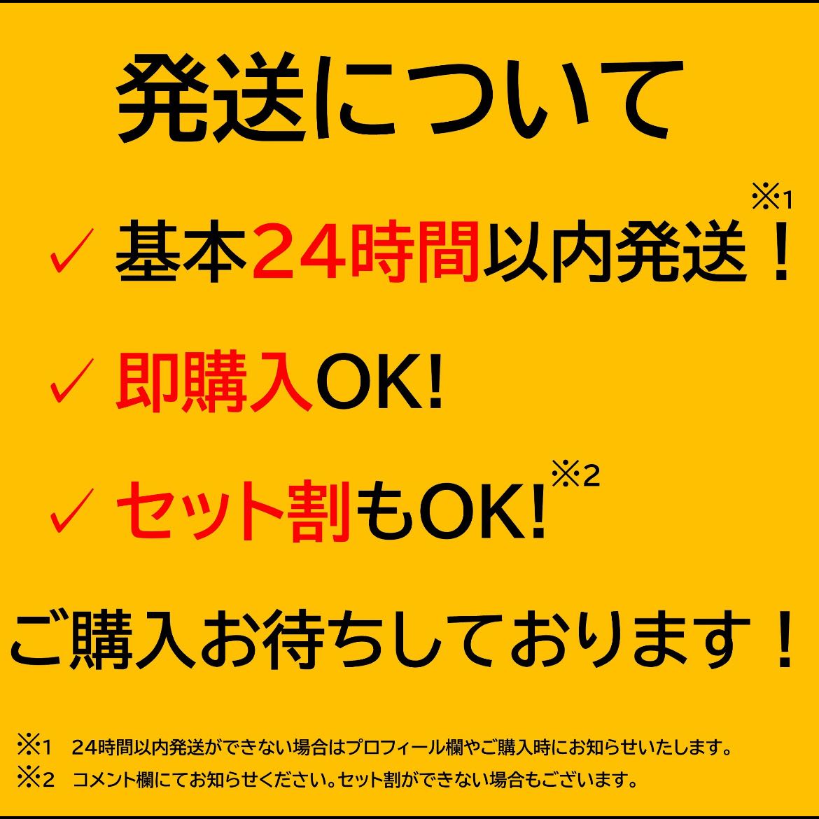 Bcr 超魔導竜騎士-ドラグーン・オブ・レッドアイズ ウルトラレア QCAC-JP084 3枚