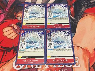 O-79 Moby Dick C OP02-024