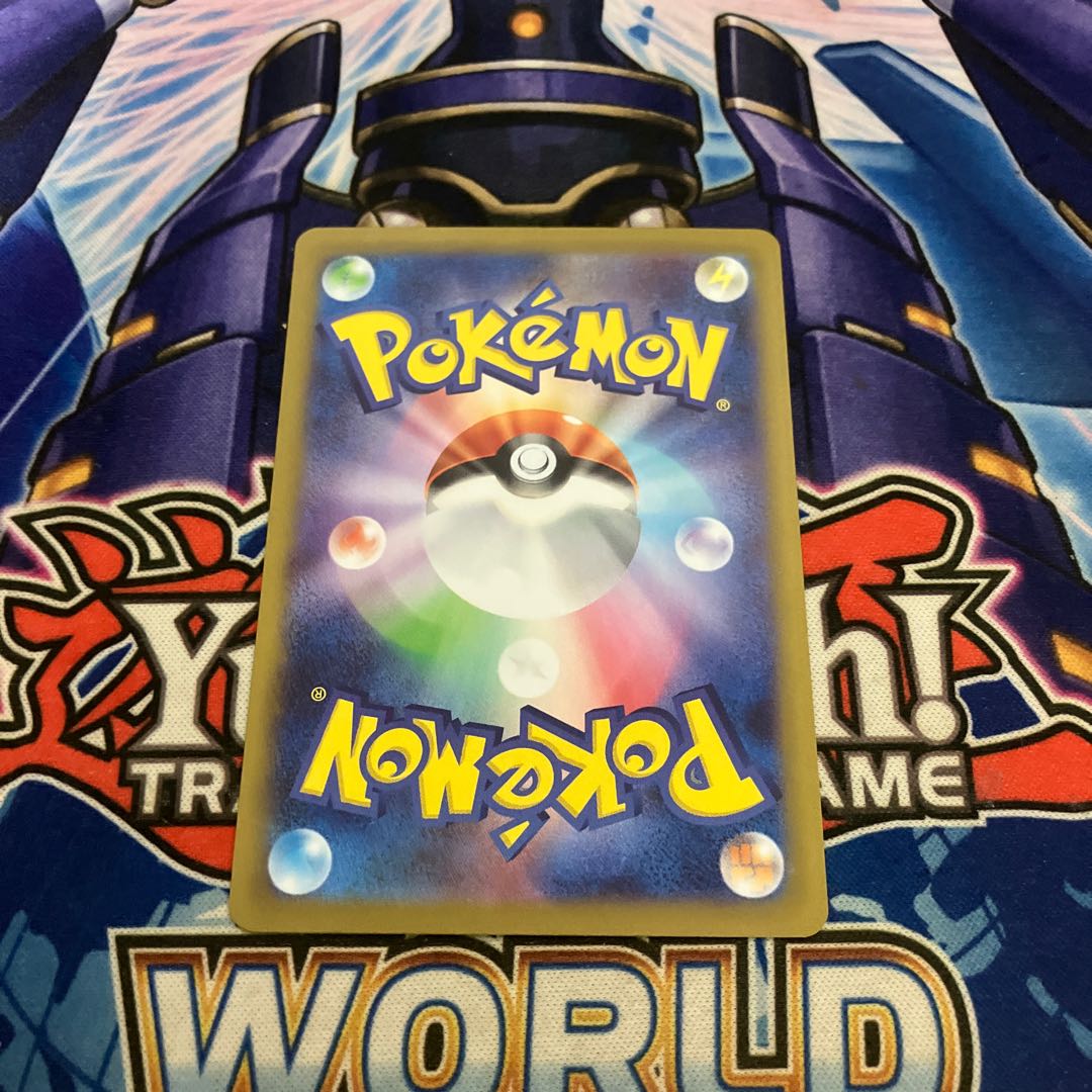 オドリドリex SAR 111/080