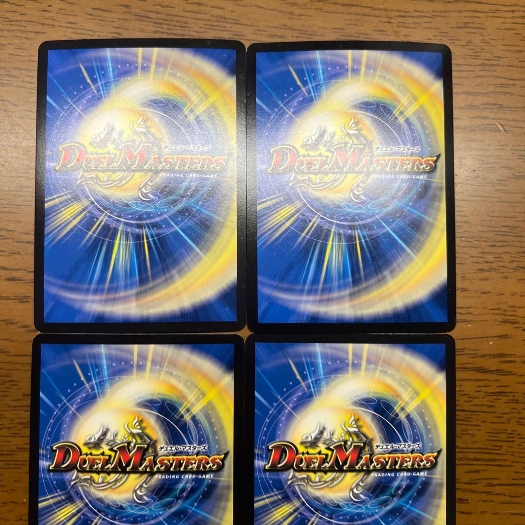 月下卍壊 ガ・リュミーズ 卍(銀トレジャー) SR TR5/TR9 1枚