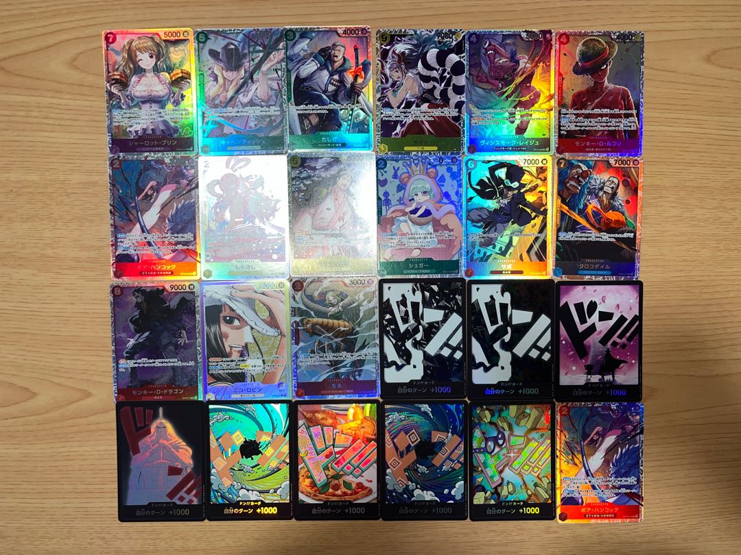 【状態】B  ワンピース　キラ　まとめ売り　109枚　B-148 1枚