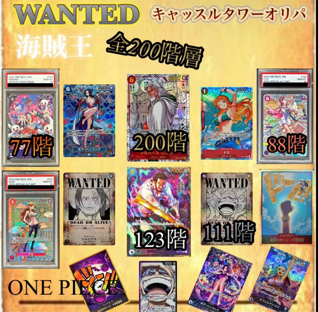 ぱるぱるさま専用ACUS One For Bass アコースティック USED ぱるぱる