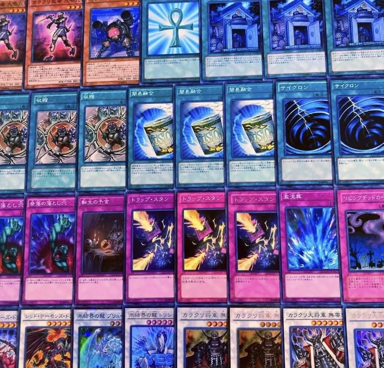 遊戯王　1103環境！！　カラクリデッキ　４０枚 1枚