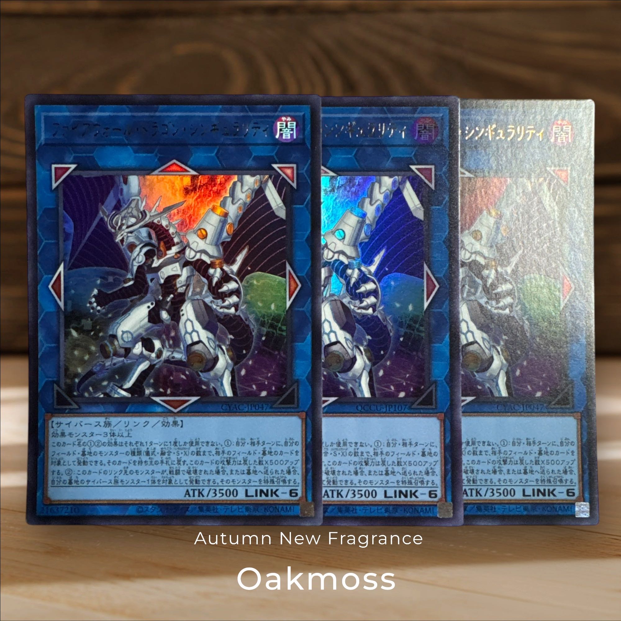 Firewall Dragon Singularity Ultra Rare JP047