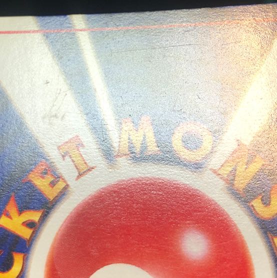 damaged Bad Weezing Kira Old Back ★