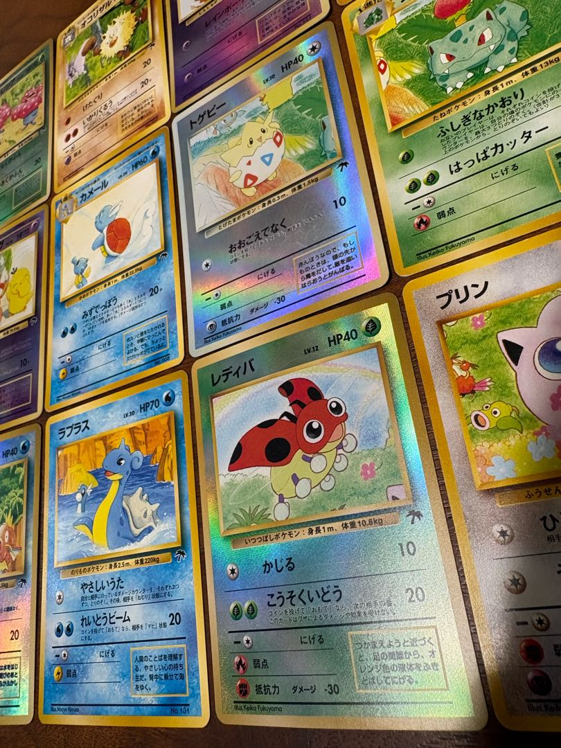 サザンアイランドコンプリートセット/ルギア爆誕の劇場プロモ ポケモンカード旧裏 18枚