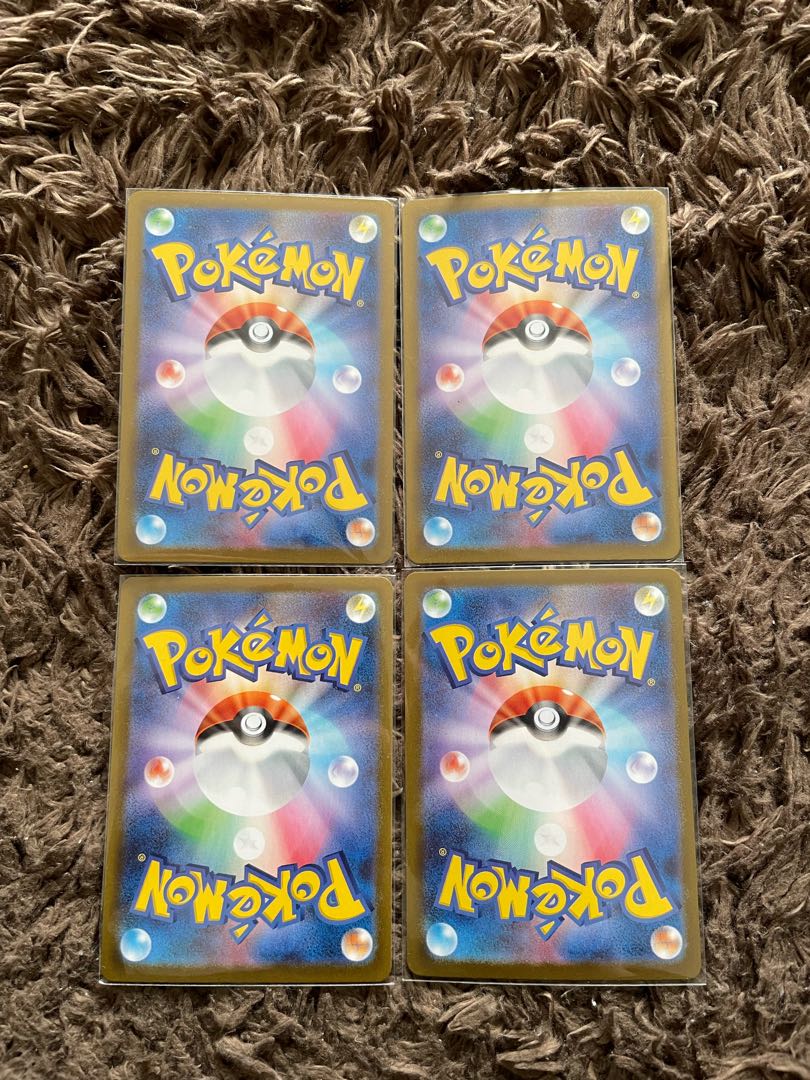 パワープロテイン SR 081/063 4枚