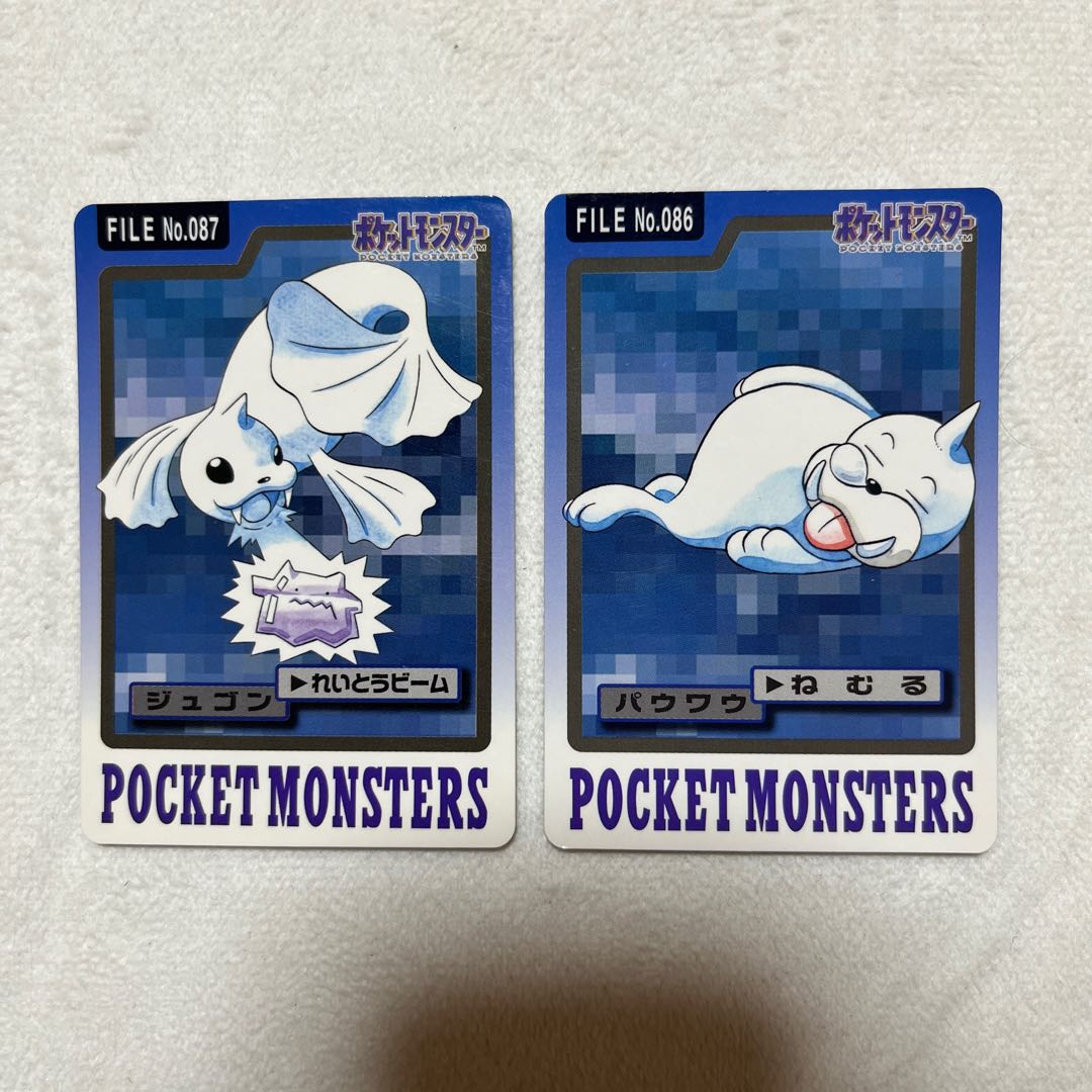 Out-of-print Pokémon Carddas