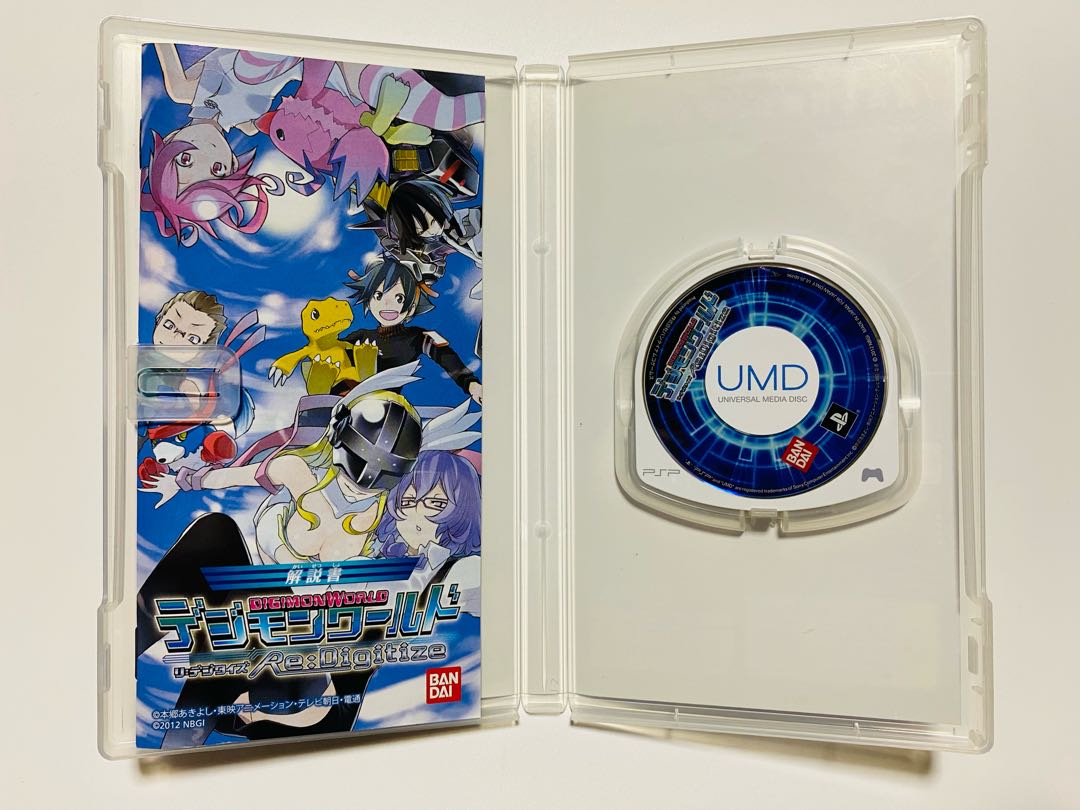 ［PSP］DIGIMON WORLD Re:Digitize