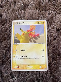Pikachu Meiji Promo 1枚
