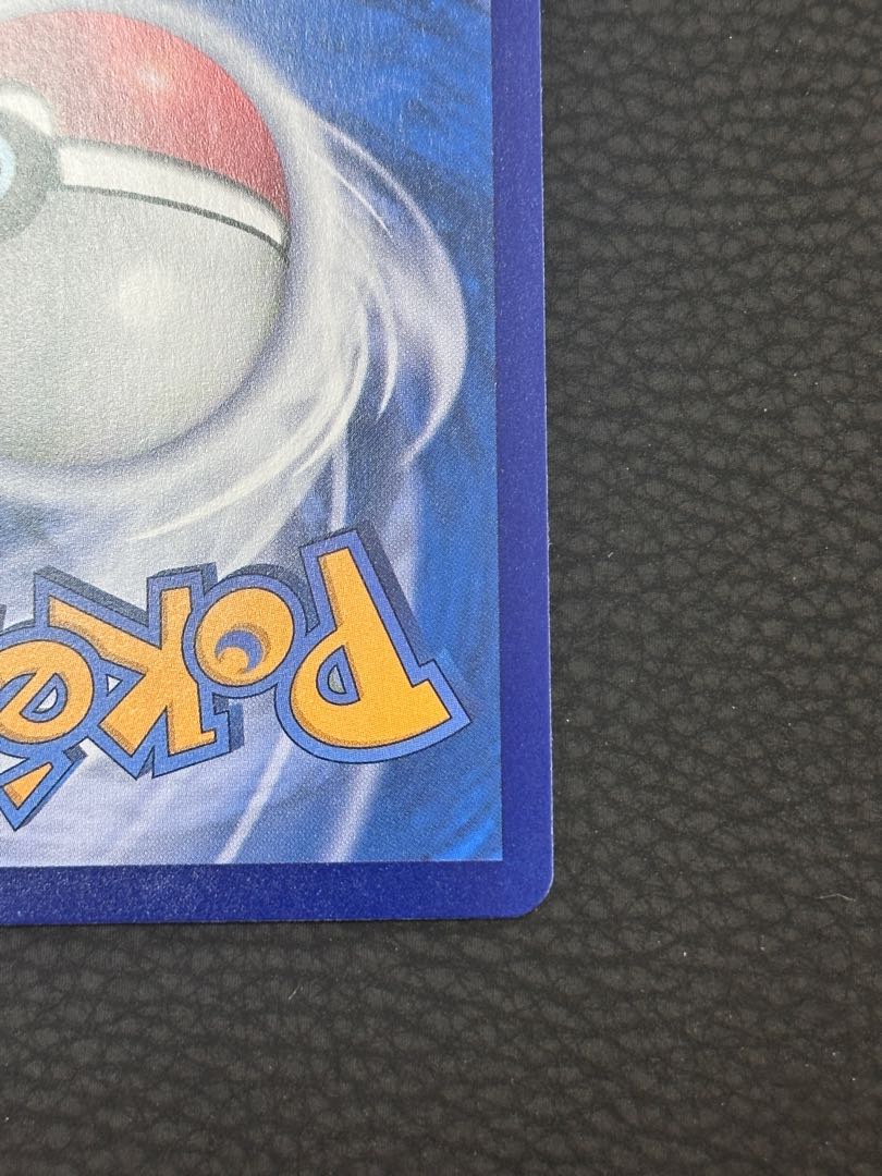 Gengar Chinese version 1枚