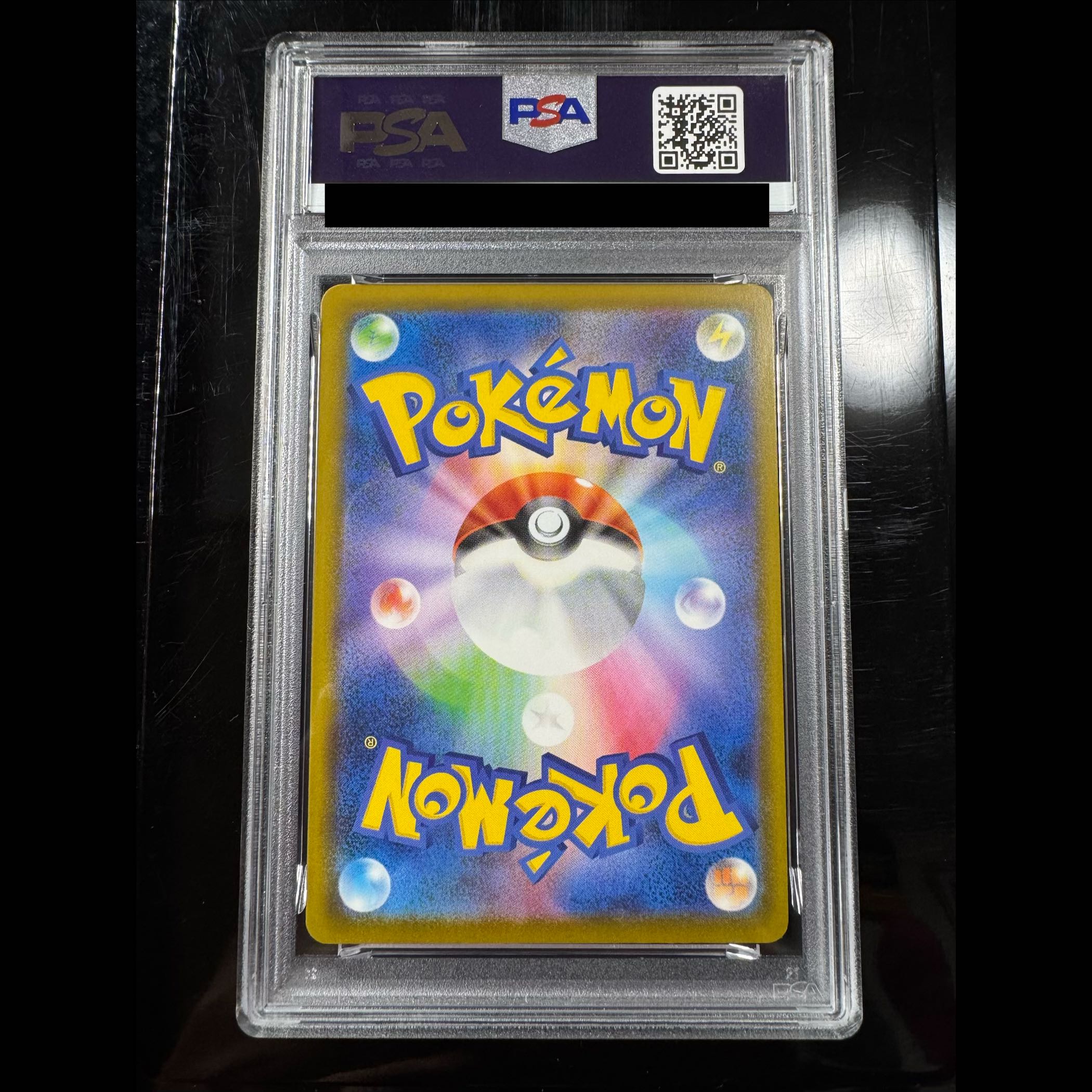 2025年マックプロモ 【PSA10】 セット 6枚
