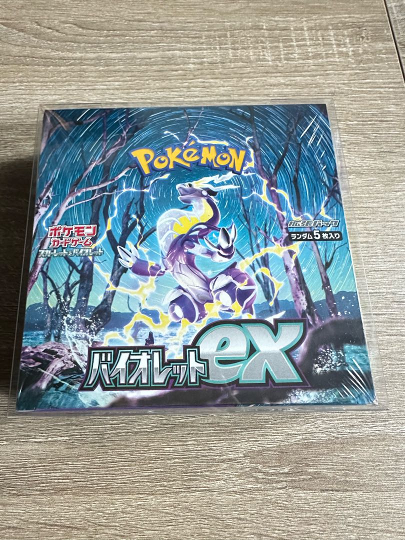 【新品未開封】ポケモンカード シュリンク付6BOX1パック（超電ブレイカー等） 6BOX