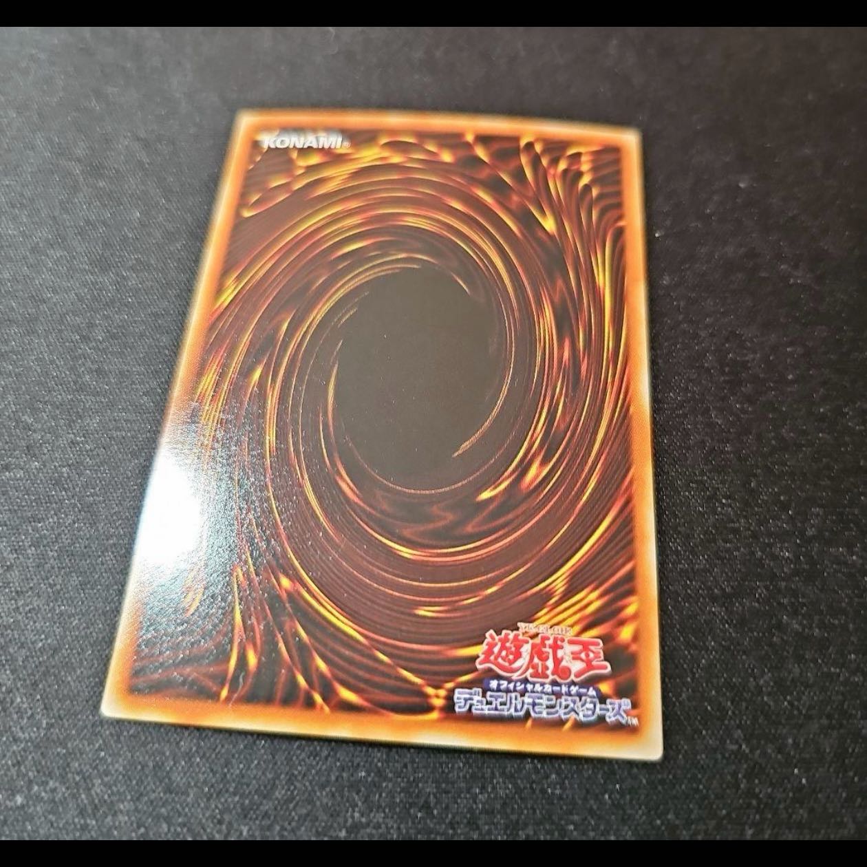 Two-Headed King Rex Ultra Rare 1枚