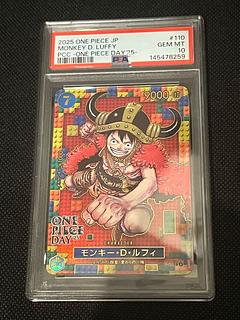 PSA10] Monkey D. Luffy ONE PIECE DAY'25 ONE PIECE DAY'25 ONE PIECE Card 1枚