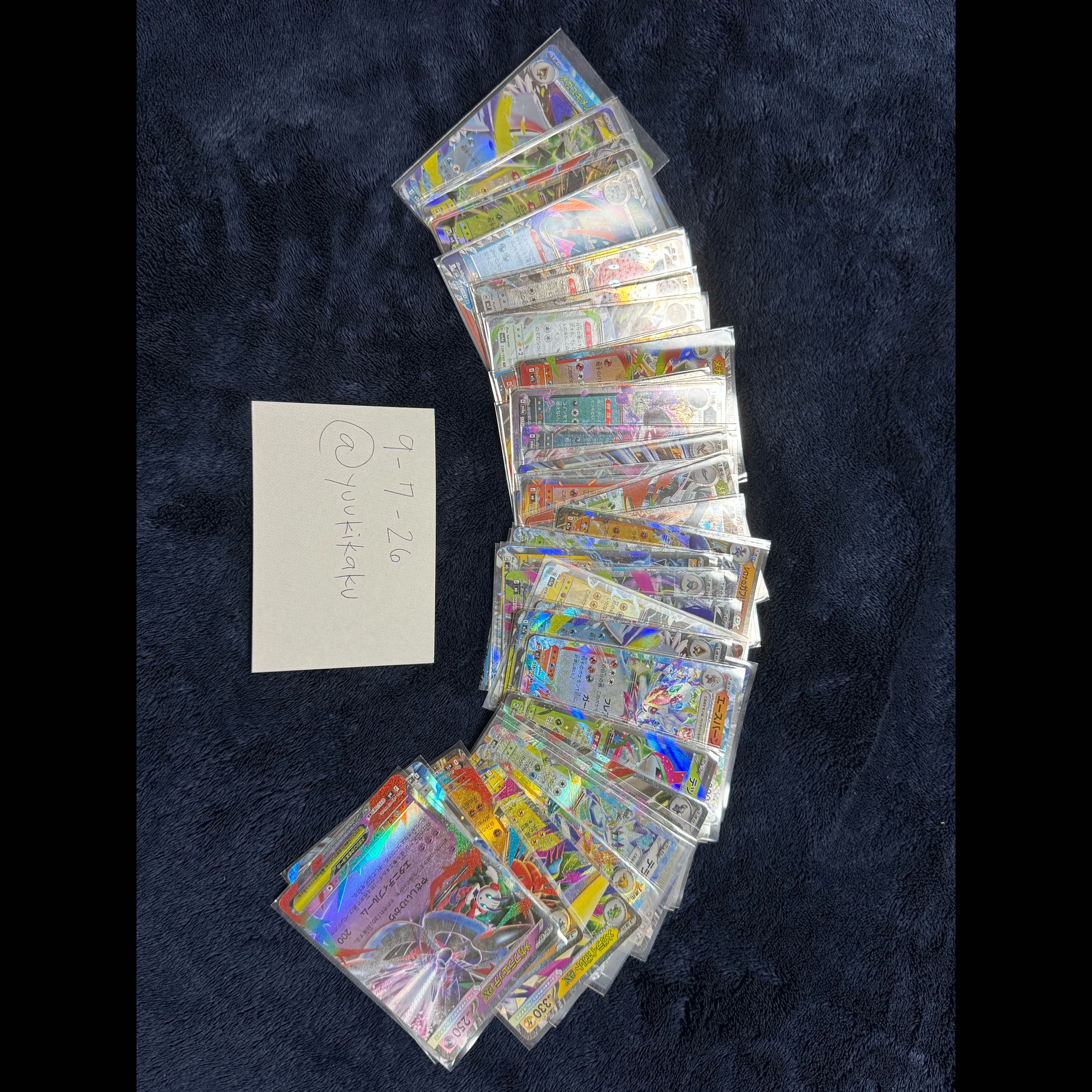 [Top-Tier Collection: Retired Items] Pokémon Cards - Bulk Sale 1枚