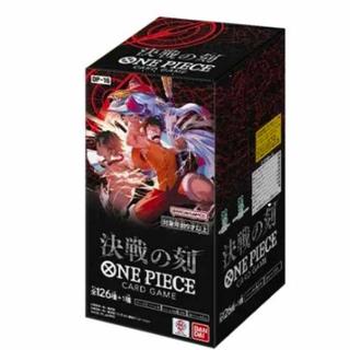 ブースターパック 決戦の刻【OP-16】 未開封BOX  1BOX
