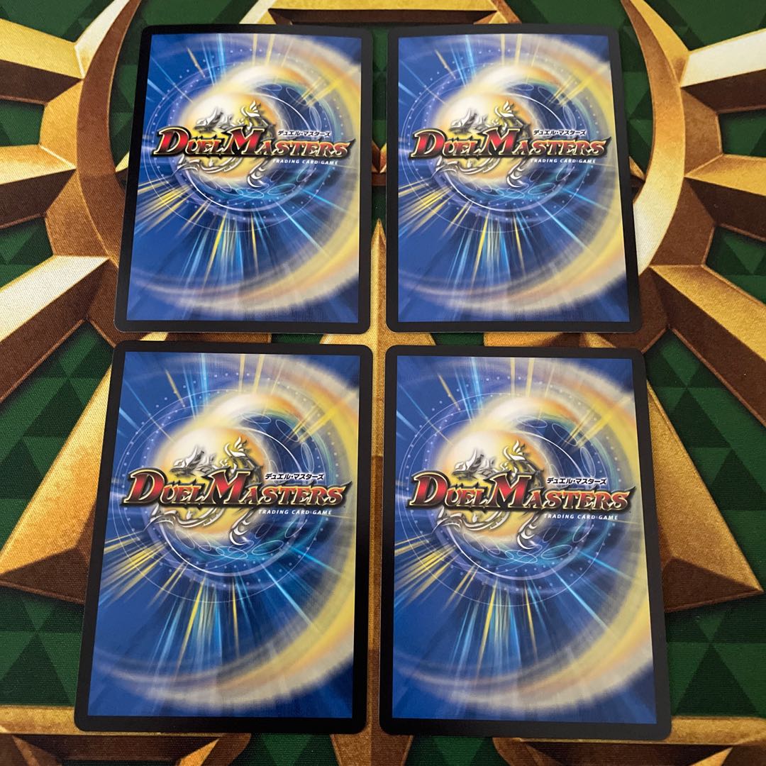 自由の逆転撃(シークレットレア仕様) SE (秘)14/(秘)24