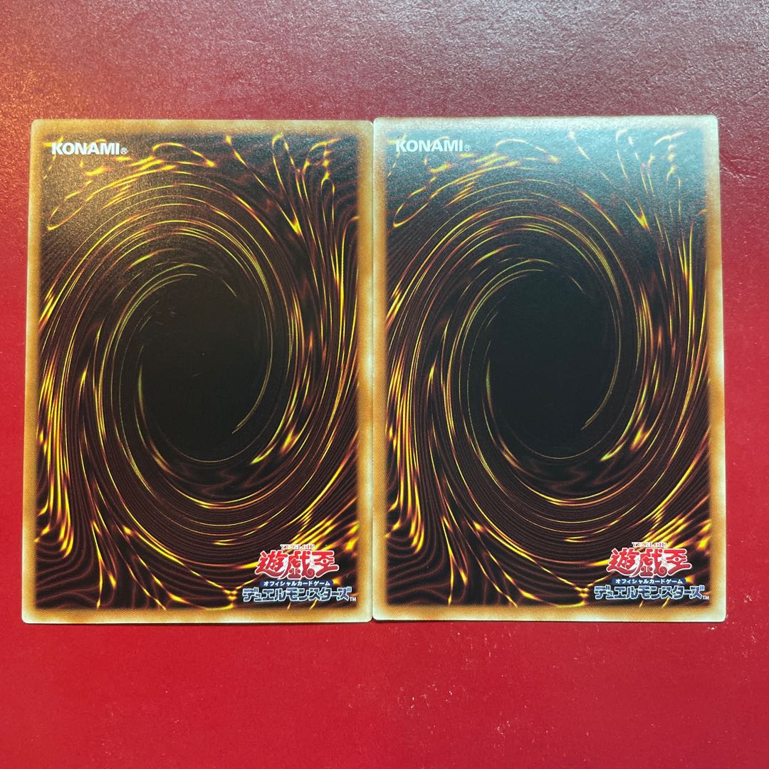 Ms Agi Wings of the Divine Monument Fugin Super Rare JP037