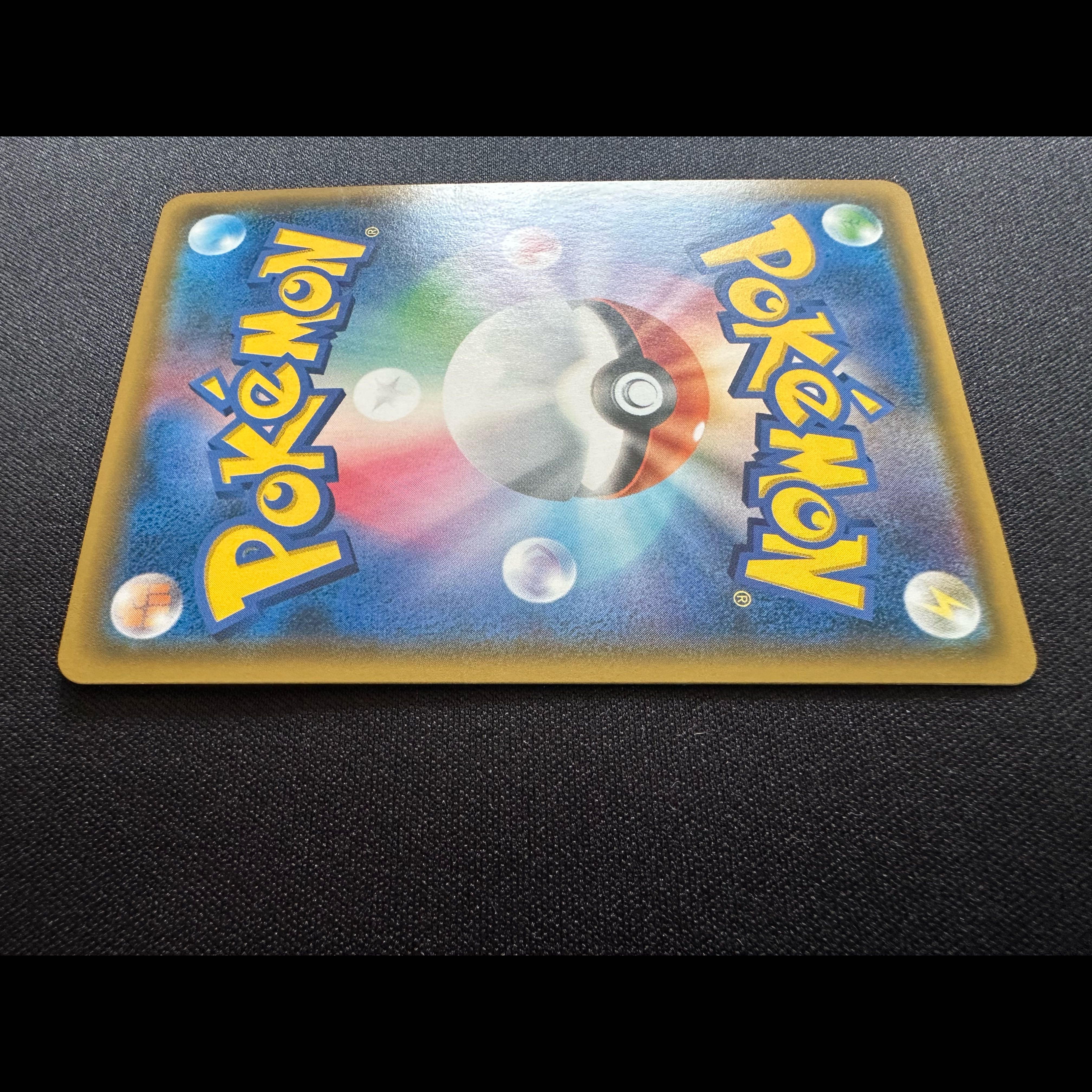 [Like-New Condition] Latias & Latios GX SR 105/095 1枚
