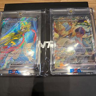 ホップのザシアンex SAR 128/100の通販 こだい(1519341702) | magi ホップのザシアンex SAR 128/100の通販 こだい(1519341702) | magi