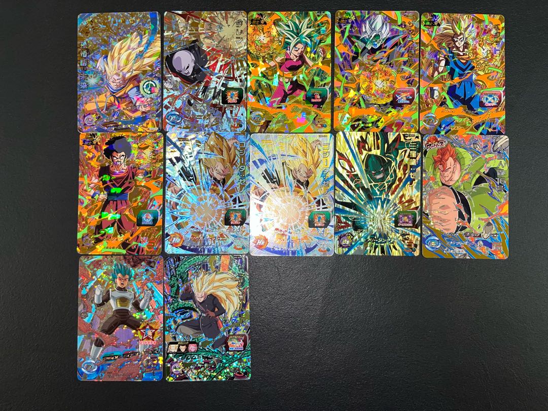 【状態】B   スーパードラゴンボールヒーローズ　キラ　36枚　まとめ売り　B-35 1枚