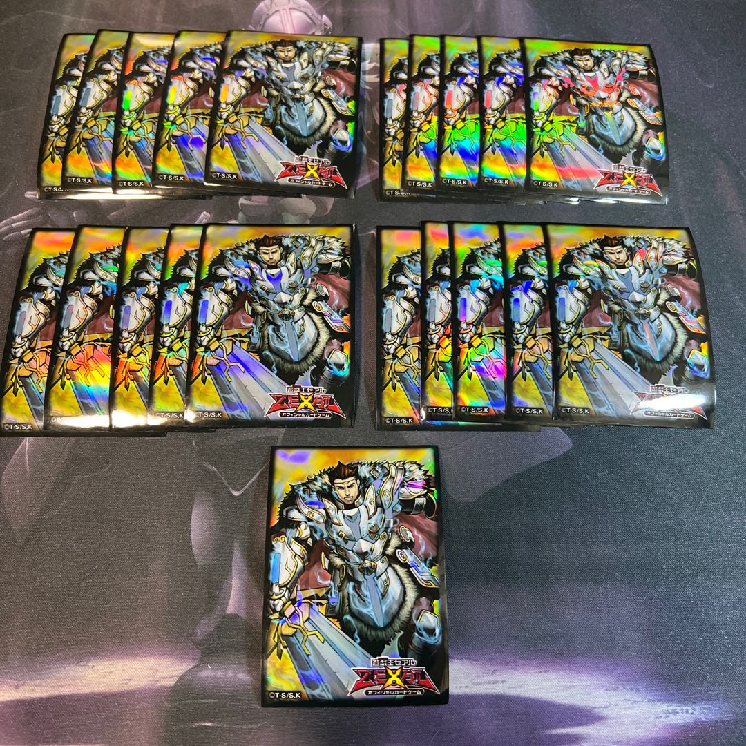 聖騎士王アルトリウス　スリーブ　　C-2