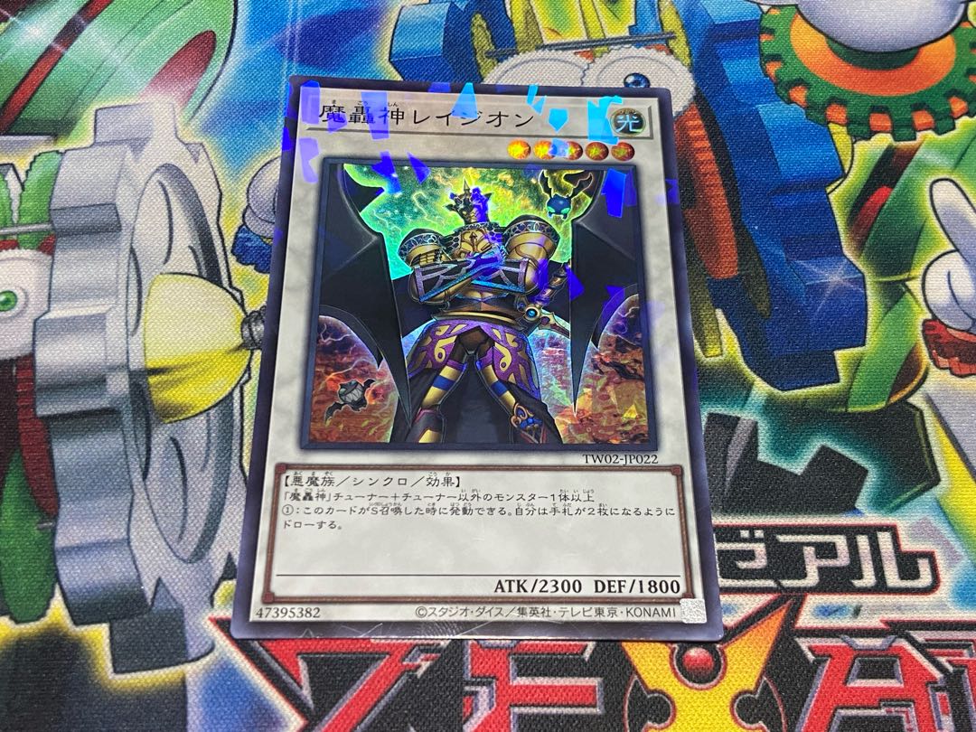 Y-4T Fabled Ragin Parallel Super Rare TW02-JP022