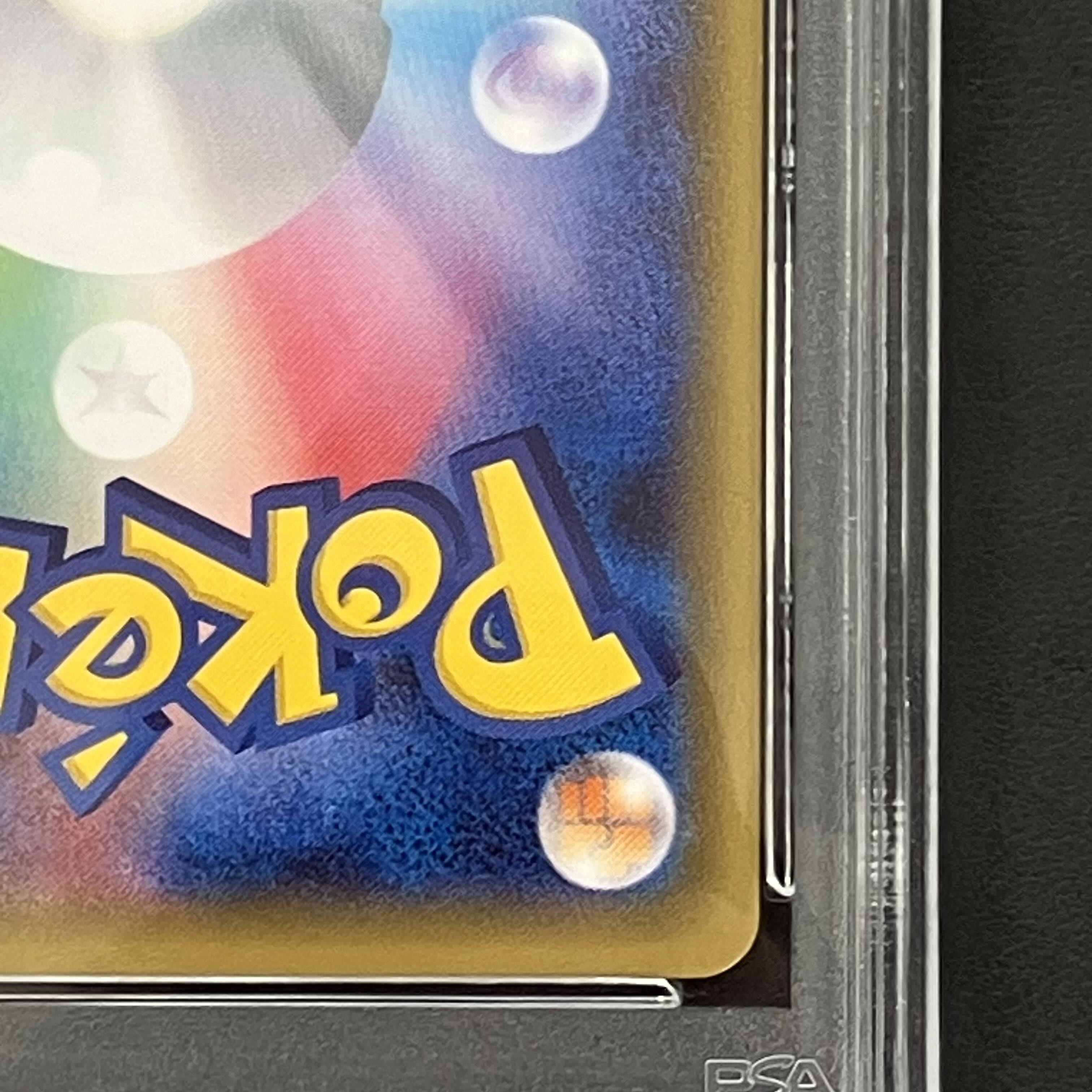 PSA10] Pikachu RR 010/032