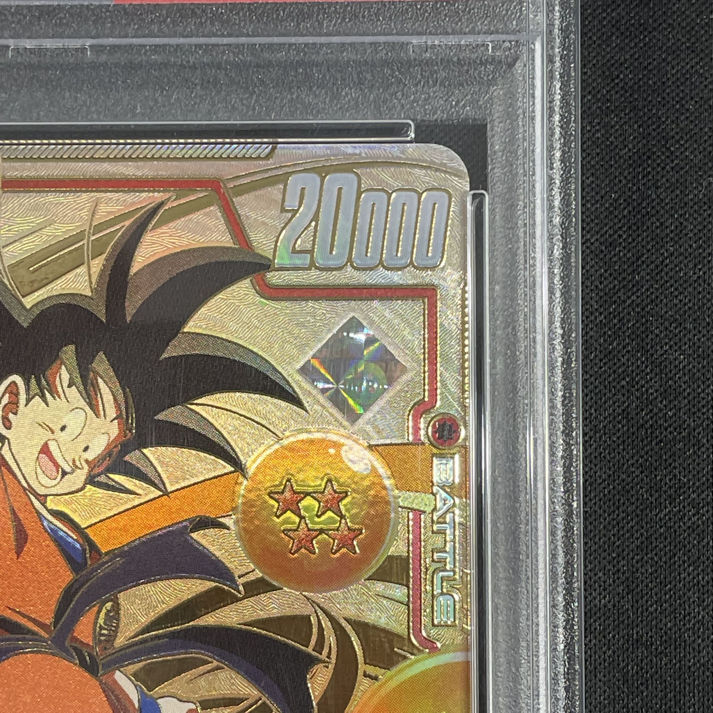 【PSA10】孫悟空 シリアルナンバー入り FP-001 PROMO FP-001 1枚