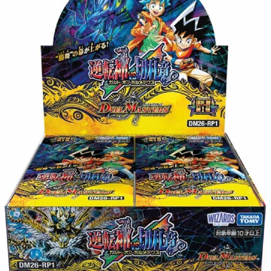 逆転神VS切札竜　DM26-RP1
未開封シュリンク付き　3box デュエマ　デュエルマスターズ 3BOX