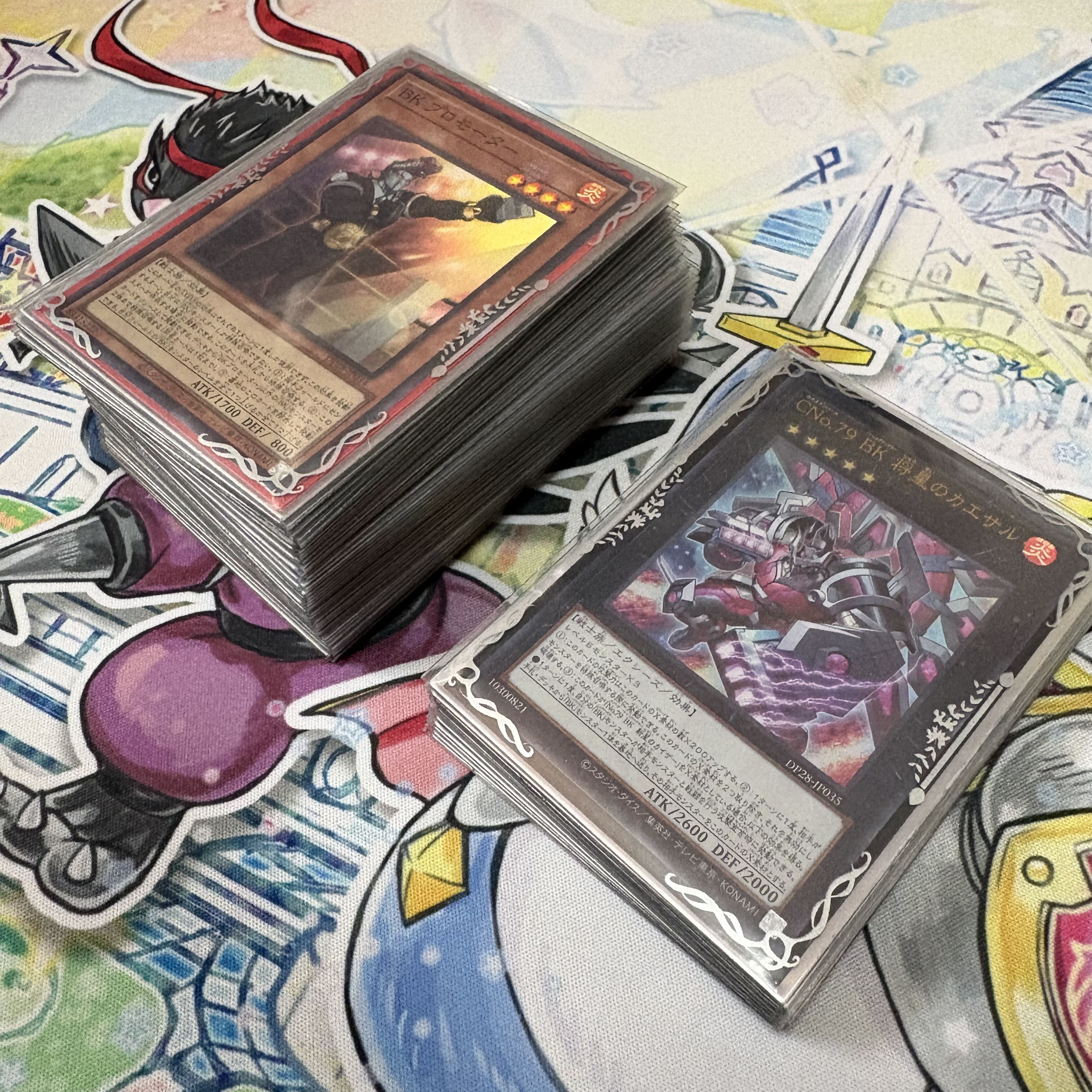 Yu-Gi-Oh BK BurningTrapinch Deck 1枚