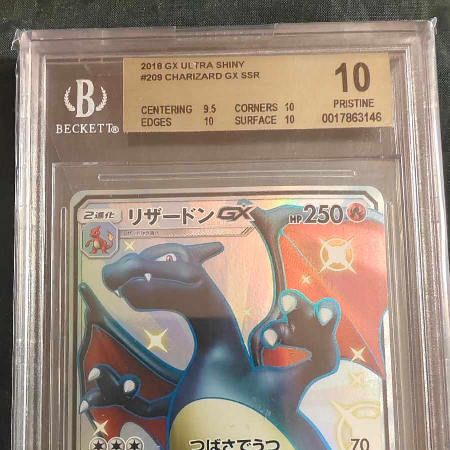 bgs10 bgs10 CharizardGX SSR 209/150