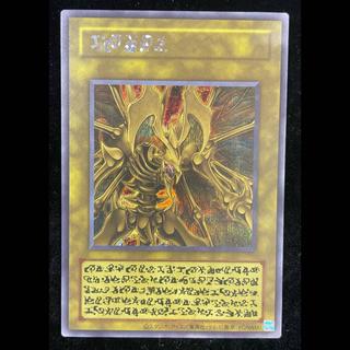 Hamon, Lord of Striking Thunder (Alternative Art) [Secret] {LPG2} 1枚