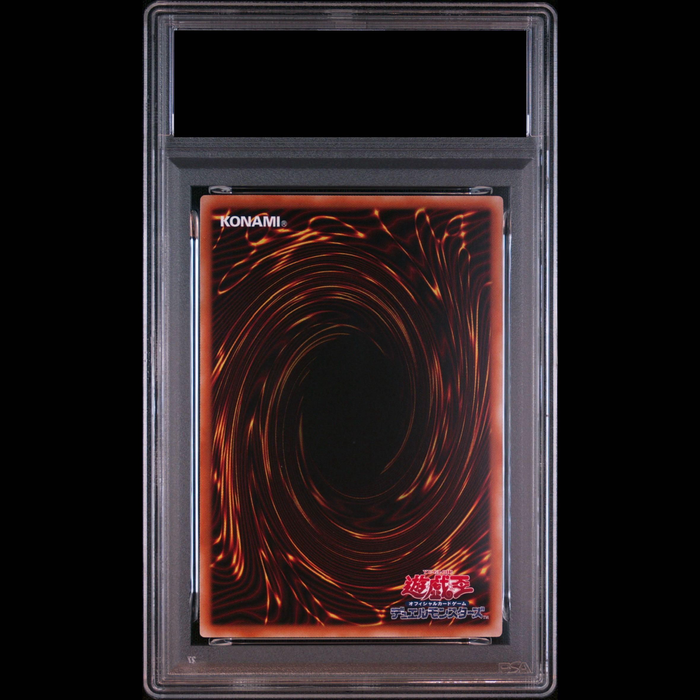 【PSA10】ブラック・マジシャン・ガール プリズマティックシークレットレア LPST-JP002 1枚