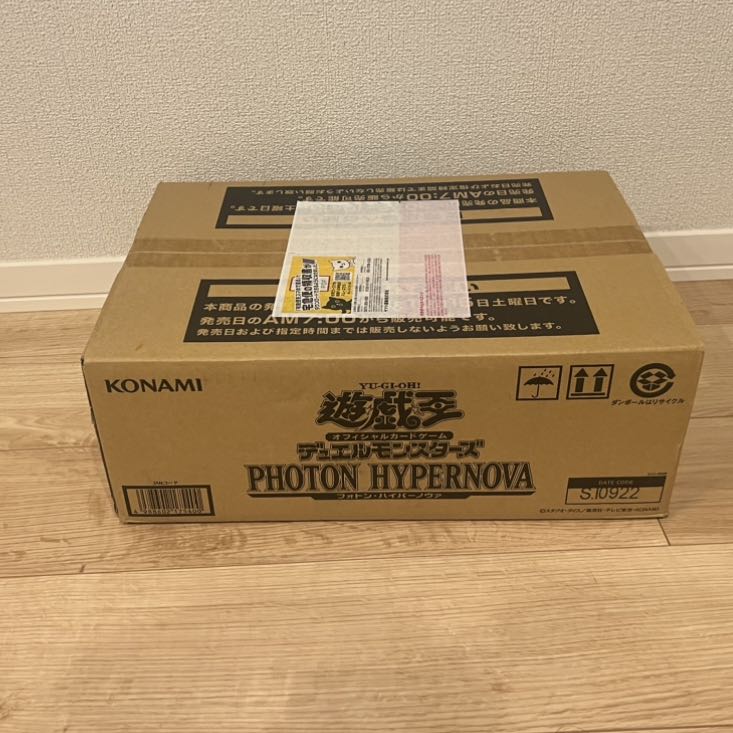 遊戯王 フォトンハイパーノヴァ カートン  新品未開封 シュリンク付きbox 初回 1BOX