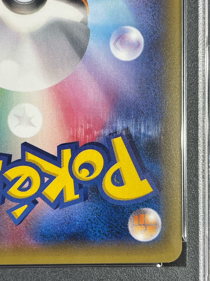 PSA10] Jirachi PROMO 235/XY-P