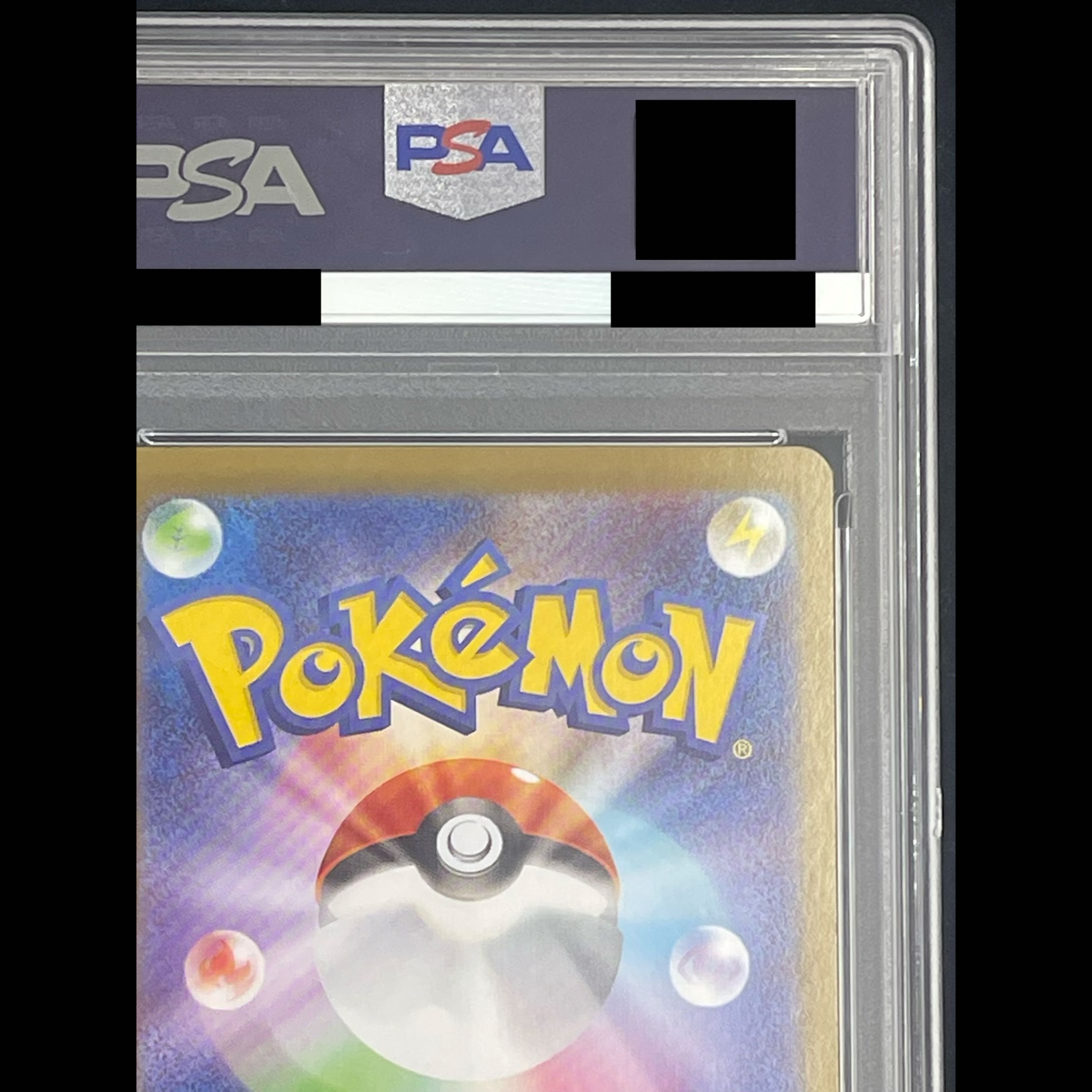 [PSA10] Mega Charizard X MUR 116/080 1枚