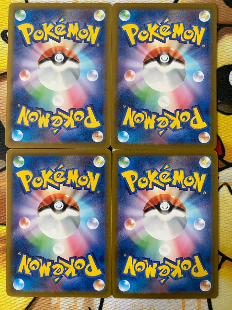 Pokémon Card Sawaro Support 1枚